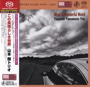 Tsuyoshi Yamamoto Trio – What A Wonderful World